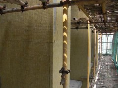 外墻外保溫巖棉板-- 上海綠屋節能建材有限公司 