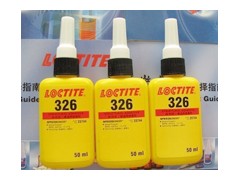 成都市可賽新TS1326膠水—重慶市/內江市/樂泰326膠水/結構膠-- 成都市樂泰膠水代理有限公司網絡直銷
