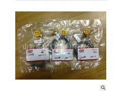 復盛壓縮機旋轉閥維修包-- 山巖實業上海有限公司登?？諌簷C
