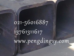 市場報價平穩(wěn),成交平平大口徑方管021-56016887-- 上海低合金方管有限公司寶山分公司第一家大口徑方管廠