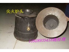 醇基爐芯廠家、醇油灶芯供應(yīng)商-- 廣州市潤謙廚房設(shè)備制造有限公司