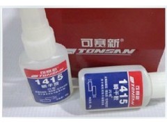 批發(fā)銷售天山可賽新1415膠水—成都市可賽新TS1415瞬干膠-- 成都市樂泰膠水代理有限公司網(wǎng)絡(luò)直銷