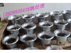 高旺醇基猛火爐上海廠家直銷-- 廣州市潤謙廚房設(shè)備制造有限公司