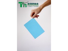 供應(yīng)蘇州百賜達耐力板-- 高鋒新穎建材(蘇州)有限公司