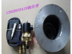 電子點(diǎn)火爐芯、燃油紅外線自動感應(yīng)灶芯-- 廣州市潤謙廚房設(shè)備制造有限公司