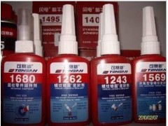 成都哪里有賣(mài)【可賽新TS1680膠水】樂(lè)泰６８０軸承固持膠-- 成都市樂(lè)泰膠水代理有限公司網(wǎng)絡(luò)直銷(xiāo)