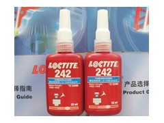 【成都樂(lè)泰膠水代理商】樂(lè)泰242膠水【樂(lè)泰242螺紋鎖固劑】-- 成都市樂(lè)泰膠水代理有限公司網(wǎng)絡(luò)直銷(xiāo)
