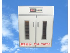山東鑫鑫智能孵化機(jī)鑫鑫全自動孵化機(jī)www.xinxinfuhua.com-- 山東鑫鑫孵化設(shè)備廠