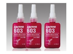 【圓柱形固持膠】成都市樂泰603膠水【可賽新ＴＳ６０３固持膠】-- 成都市樂泰膠水代理有限公司網(wǎng)絡直銷
