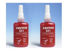 成都市天山可賽新TS1641膠水【重慶市樂泰641膠水】圓柱形固持膠-- 成都市樂泰膠水代理有限公司網(wǎng)絡直銷