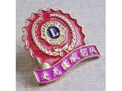 南京獅子會(huì)徽章,獅子會(huì)金屬徽章廠家首選鋅合金壓鑄-- 深圳鋅合金壓鑄廠市場中心