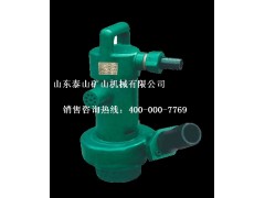 山東無BQF-Ⅱ風(fēng)動潛水泵招商|BQF風(fēng)動潛水泵加盟-- 山東泰山礦山機(jī)械有限公司銷售部