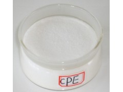 廣東管材-cpe-135a廠家三水滬鈦化工制品最專業-- 佛山市三水滬鈦化工制品有限公司