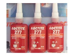 西安市樂泰272膠水/西安樂泰277膠水【可賽新TS1277螺紋鎖固劑】-- 成都市樂泰膠水代理有限公司網(wǎng)絡(luò)直銷