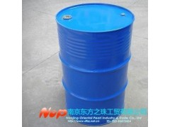 南京環(huán)己烷-1,4-二異氰酸酯公司推薦東方之珠工貿(mào)-- 南京東方之珠工貿(mào)有限公司