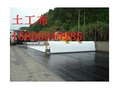 陵縣華龍化纖專業(yè)批發(fā)各種園林綠化土工布-- 陵縣華龍化纖有限公司