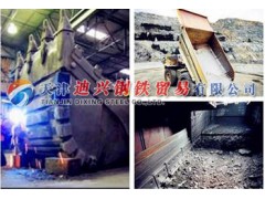 供應裝載機械耐磨鋼板13682061230高品質低價位-- 天津迪興鋼鐵貿易有限公司