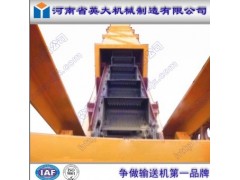 新鄉(xiāng)脫水撈坑斗式提升機型號英大機械最全-- 河南省英大機械制造有限公司