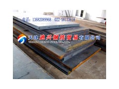 內(nèi)蒙/呼和浩特/包頭/耐磨板最新報(bào)價(jià)保材質(zhì)!13682061230.-- 天津迪興鋼鐵貿(mào)易有限公司