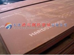 HARDOX400耐磨板最新價(jià)格行情;保材質(zhì)!13682061230.-- 天津迪興鋼鐵貿(mào)易有限公司