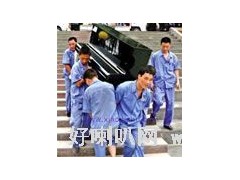 供應北京百善搬家公司電話82772665-- 北京小紅帽搬家公司