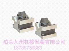 滄州機(jī)床V型架公司推薦泊頭九州機(jī)械設(shè)備-- 泊頭九州機(jī)械設(shè)備有限公司