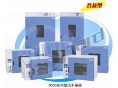 立式鼓風(fēng)干燥箱DHG-9620A-- 上海測振儀儀表有限公司嘉定分公司