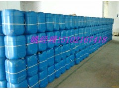 供應廣州生物醇油助燃劑，環保油添加劑廠家-- 廣州市潤謙廚房設備制造有限公司