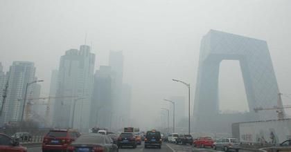 體制霧霾不除，大氣霧霾難消