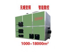 京韻牌數(shù)控鍋爐型號(hào)為0.35數(shù)控鍋爐-- 北京京韻數(shù)控鍋爐有限公司