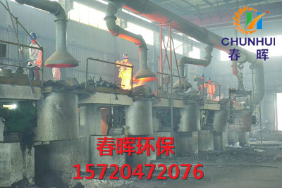 產(chǎn)品質(zhì)量是企業(yè)的生命，3臺2噸電爐除塵器技術(shù)服務(wù)措施-- 河北泊頭市春暉環(huán)保設(shè)備有限公司