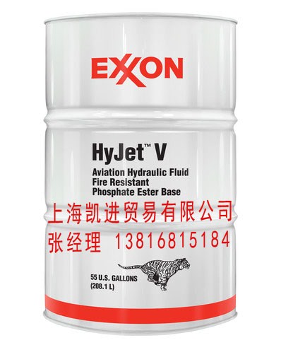 供應(yīng)美國ExxonMobil  HyJet V廠家凱進供-- 上海凱進貿(mào)易有限公司