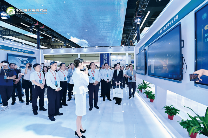 社會共識 行業(yè)盛會 企業(yè)機遇｜2024第三屆農村能源發(fā)展大會暨清潔能源裝備展覽會