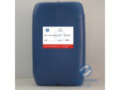 外墻、屋頂降溫涂料（JW-1）-- 綠色節(jié)能
