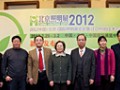 2012建筑節能展 (1)