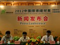 2012建筑節能展 (1)
