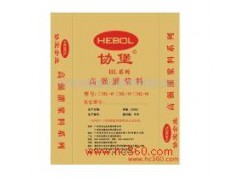 供應福建設備基礎灌漿料紙廠設備安裝-- 廣州協寶企業發展有限公司