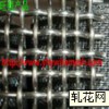 軋花網(wǎng)（YHY-1）