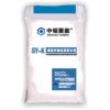 ZT－AA化學(xué)轉(zhuǎn)換型膨脹纖維