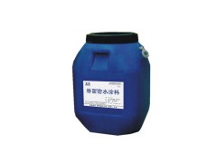 橋面防水涂料-- 德美建材工程公司