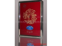 供應(yīng)四?？菩掳踩烙^即熱式電熱水器-- 平湖市四海科技陶瓷有限公司