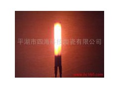 供應(yīng)氮化硅發(fā)熱體-- 平湖市四海科技陶瓷有限公司