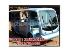 供應(yīng)武漢益商電動小巴 電動觀光車-- 武漢益商電動車有限公司