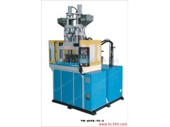 供應雙色注塑機TW-50VR-TC-2節能環保,終身服務--  東莞市臺旺機械有限公司