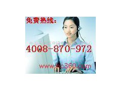 南昌志高空調(diào)維修全國連鎖維修服務(wù)中心-- 舟山萬利制冷設(shè)備修理服務(wù)中心