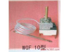 供應電燙斗溫控器,燙斗溫控開關-- 深圳市海星科電科技有限公司