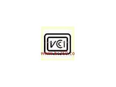 天下認證（五）(日本VCCI,PSE,韓國EK-MARK)-- 深圳市華檢電磁技術(shù)有限公司
