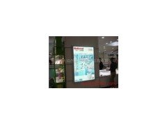 供應東莞超薄燈箱設計-- 東莞市火焰創意廣告裝飾工程有限公司