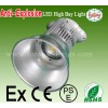 150W 防爆 LED 工礦燈