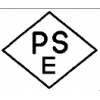 日本PSE認(rèn)證